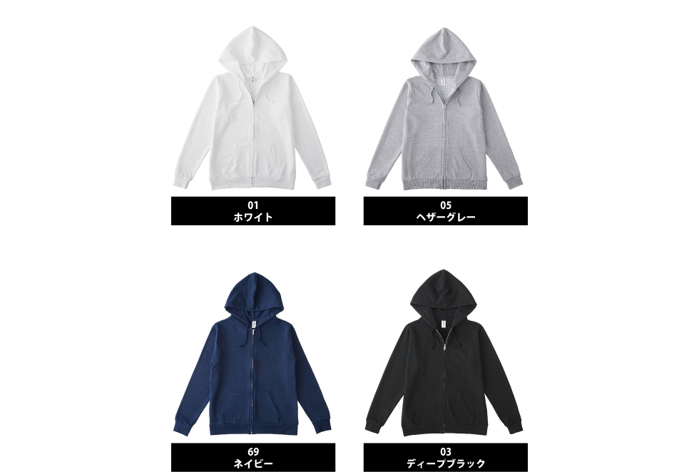 色展開