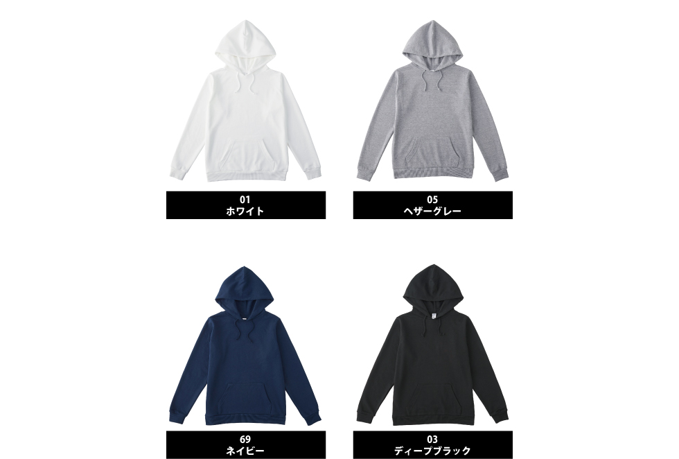 色展開