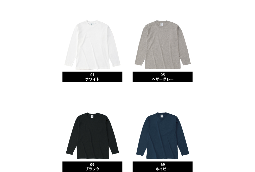 色展開