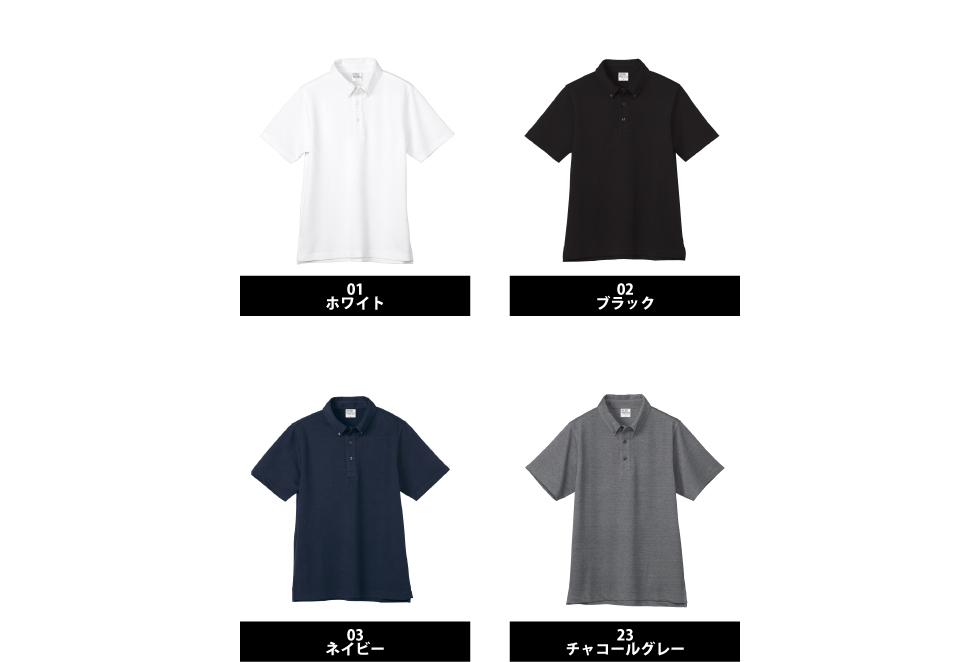 色展開