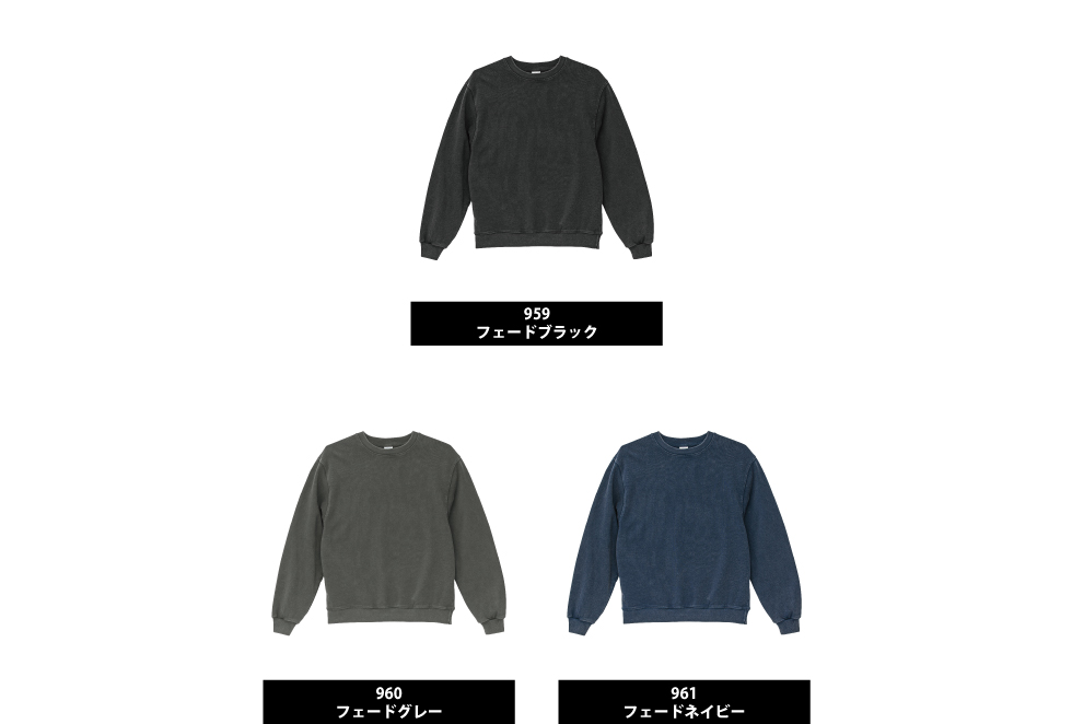 色展開