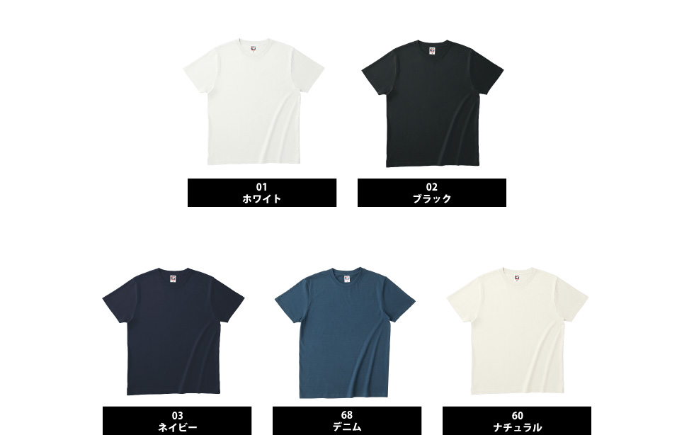 色展開