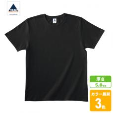 ベーシックスタイルTシャツ