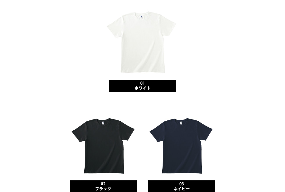 色展開