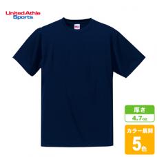 ドライシルキータッチTシャツ(ローブリード)