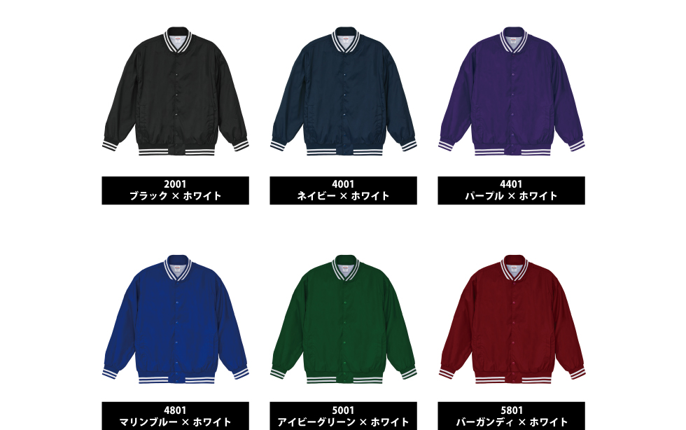 色展開