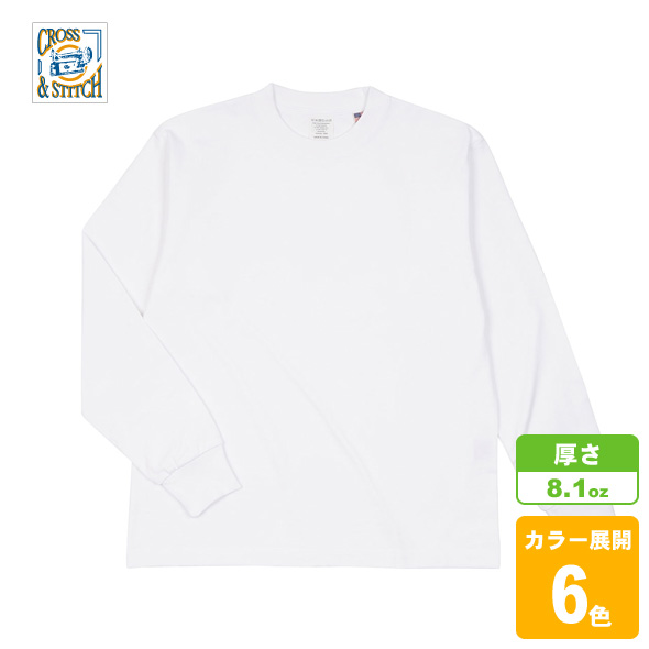 USAコットンロングスリーブTシャツ
