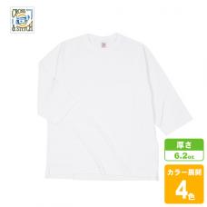 オープンエンドリラックスフィットラグランTシャツ