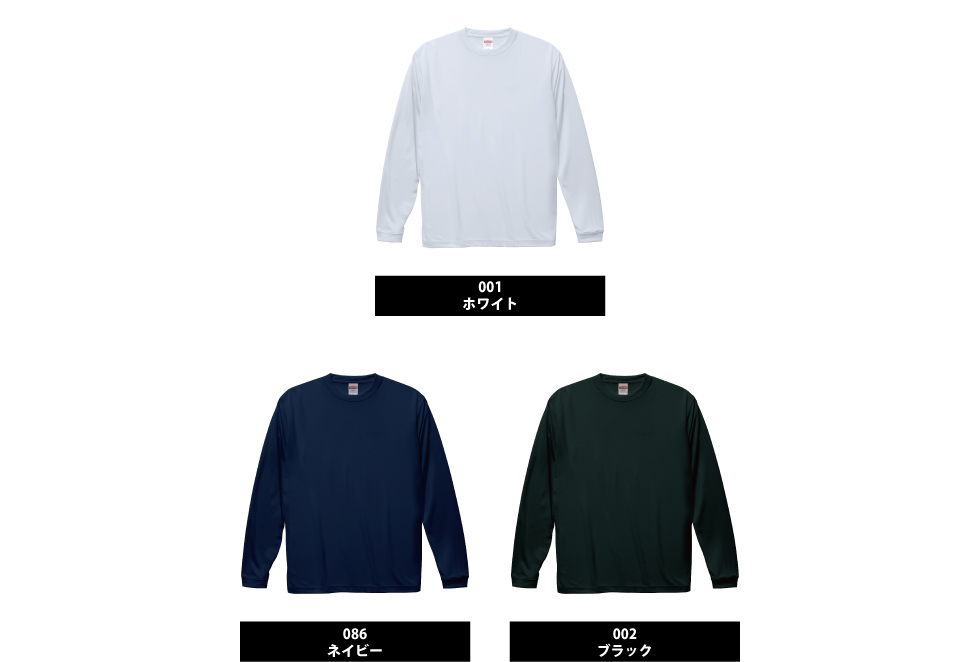 色展開
