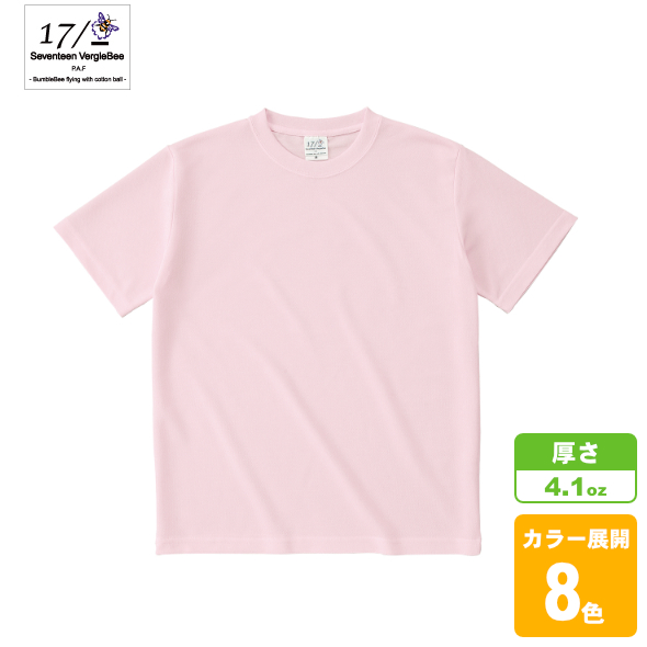ハニカムTシャツ
