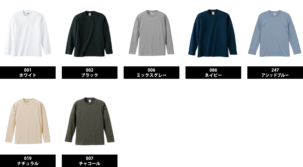 色展開