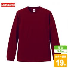 ロングスリーブTシャツ(1.6インチリブ)