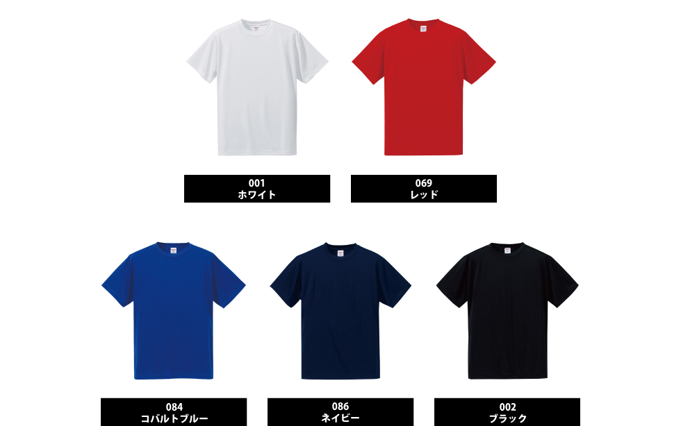 色展開