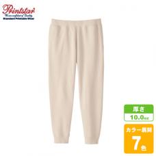 10.0オンス スウェットパンツ
