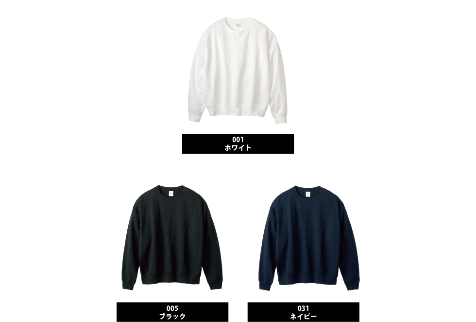 色展開