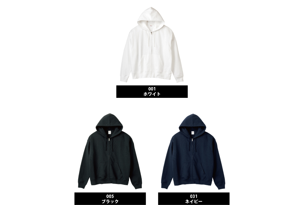 色展開
