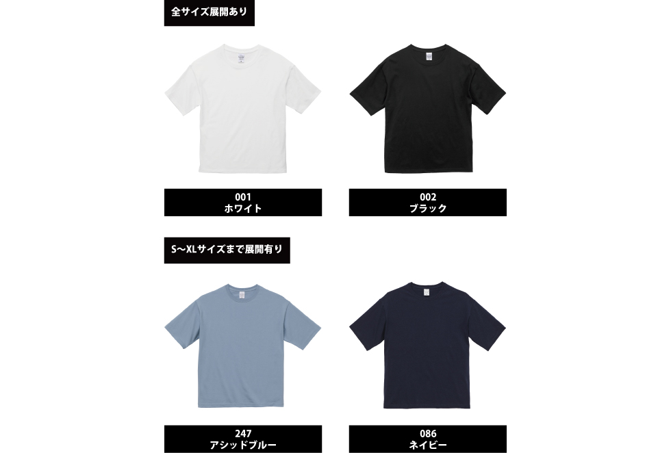 色展開