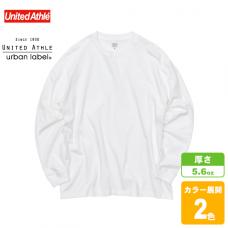 ビッグシルエットロングスリーブTシャツ