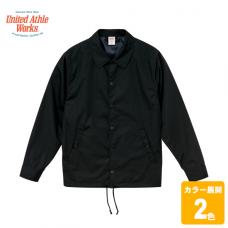 TC コーチジャケット(裏地付)