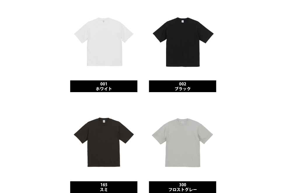 色展開