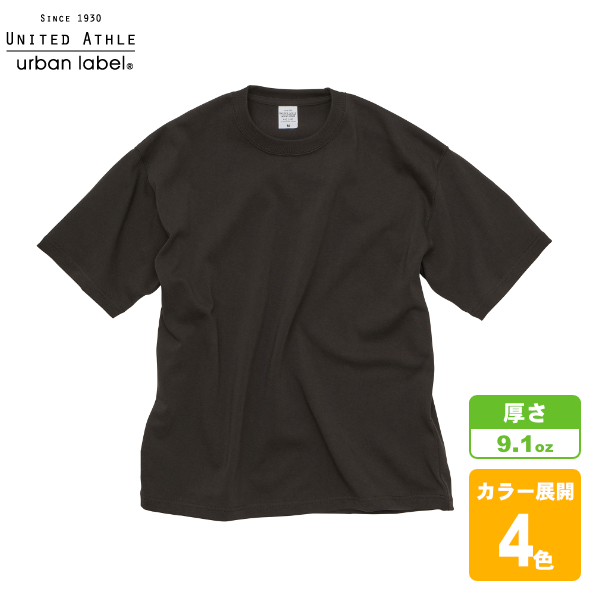マグナムウェイトビッグシルエットTシャツ