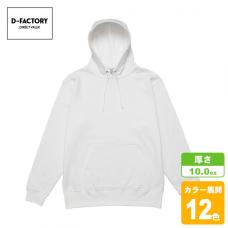 フレンチテリー プルオーバーフーディー(裏毛)