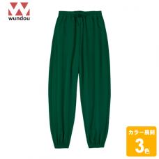 ストリートトレーニングパンツ