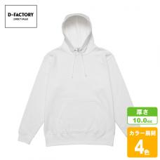 フレンチテリー プルオーバーフーディー(裏毛)