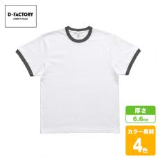 プレミアムリンガーTシャツ