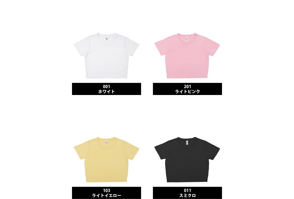 色展開