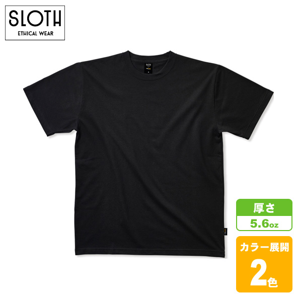 コーデュラTシャツ