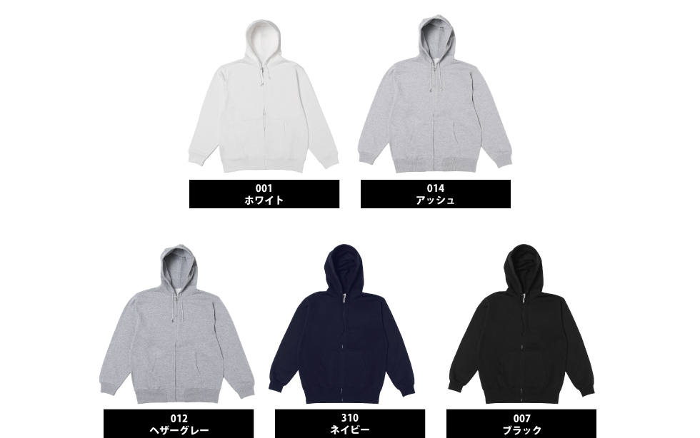 色展開