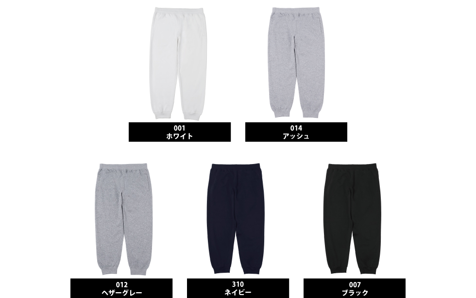 色展開