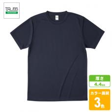 リサイクルポリエステルTシャツ