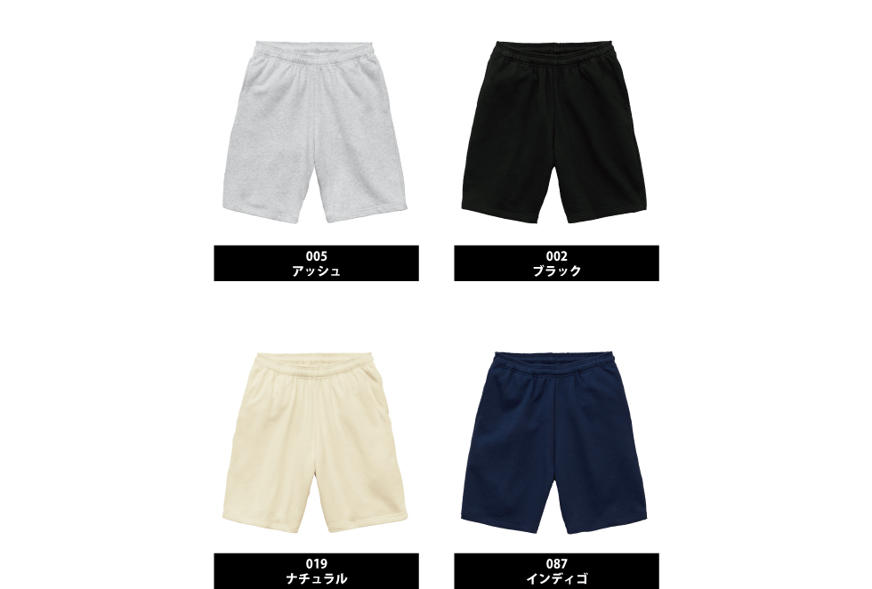 色展開