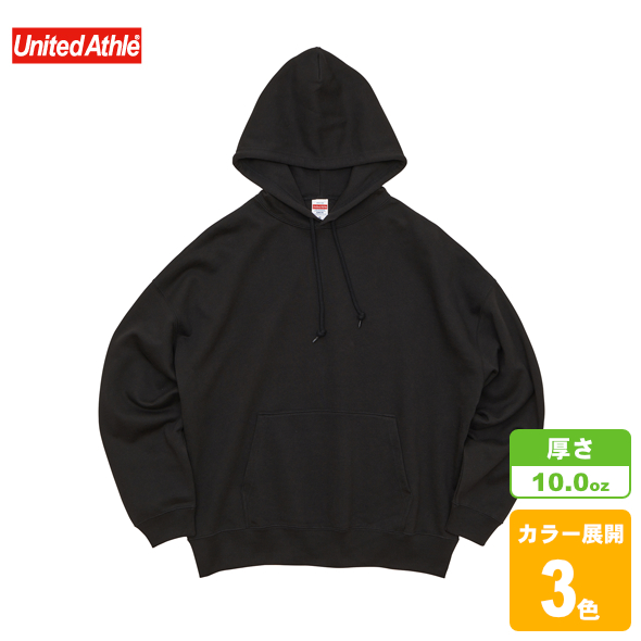 ビッグシルエットスウェットプルオーバーパーカ(裏パイル)