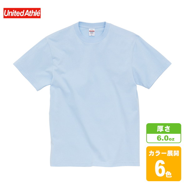 オーセンティック オープンエンド ヘヴィーウェイト Tシャツ