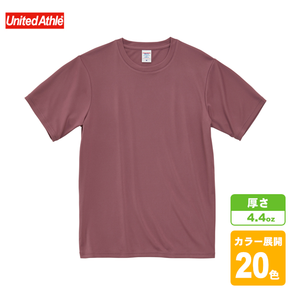 ドライスムース リサイクルポリエステル Tシャツ