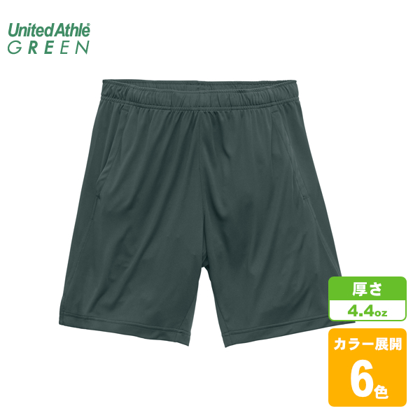 ドライスムース リサイクルポリエステル ショーツ