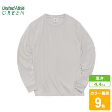 ドライスムース リサイクルポリエステル ロングスリーブ Tシャツ