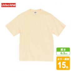 ファインジャージーTシャツ