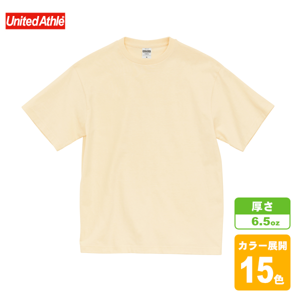 ファインジャージーTシャツ