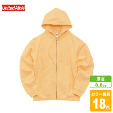 オーセンティック パイル スウェット フルジップ パーカ(裏パイル)