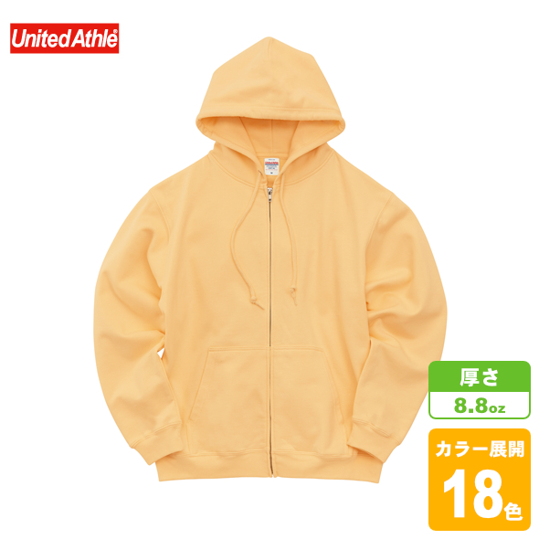 オーセンティック パイル スウェット フルジップ パーカ(裏パイル)