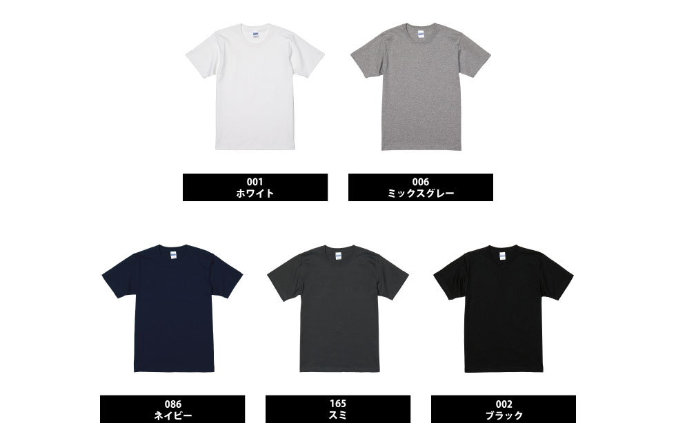 色展開
