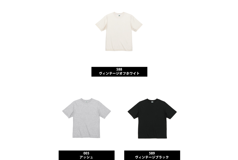 色展開