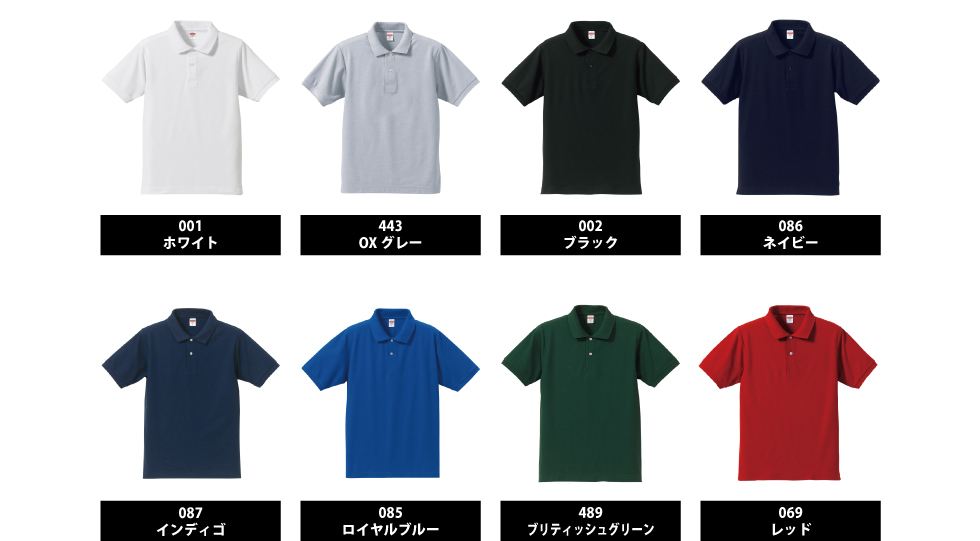 色展開