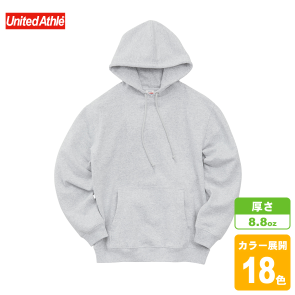 オーセンティック パイル スウェット プルオーバー パーカ(裏パイル)