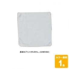 マイクロファイバーベーシックミニタオル