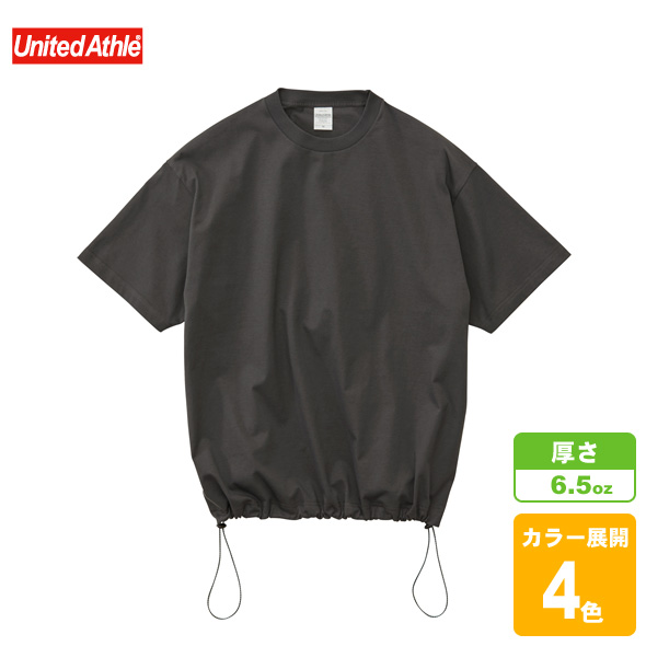 ファインジャージーリラックスフィットTシャツ(裾ドローコード)